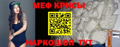 МДПВ Шелехов