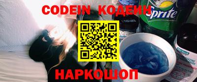 МДПВ Шелехов