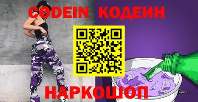 МДПВ Шелехов