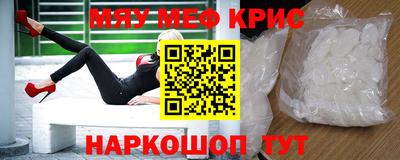 МДПВ Шелехов