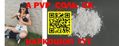 гашиш Янаул