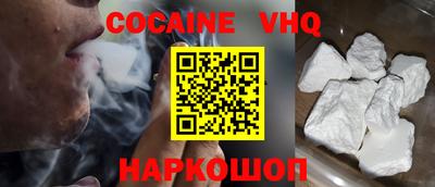 МДПВ Шелехов