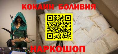 МДПВ Шелехов