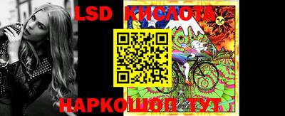 МДПВ Шелехов