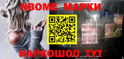 МДПВ Шелехов
