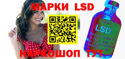 МДПВ Шелехов