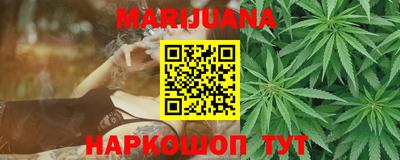 spice Шахты