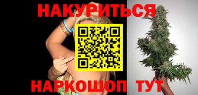 spice Шахты