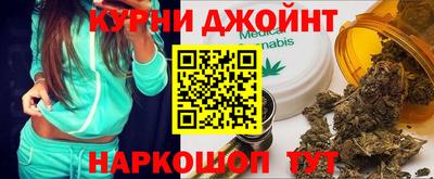 spice Шахты