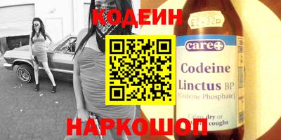 не бодяженный Ярославль