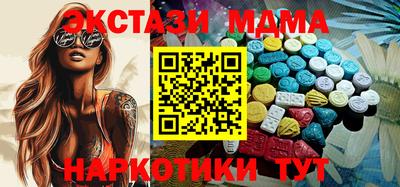 крисы Ярцево