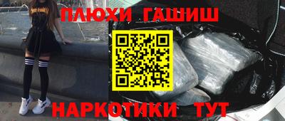 МДПВ Шелехов