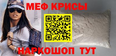 МДПВ Шелехов
