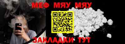 МДПВ Шелехов