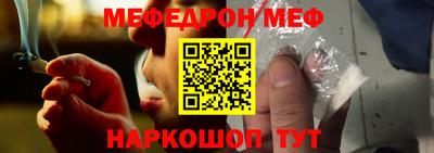МДПВ Шелехов