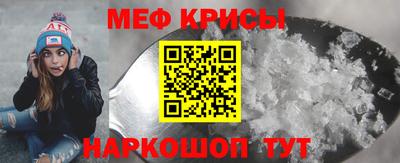 МДПВ Шелехов