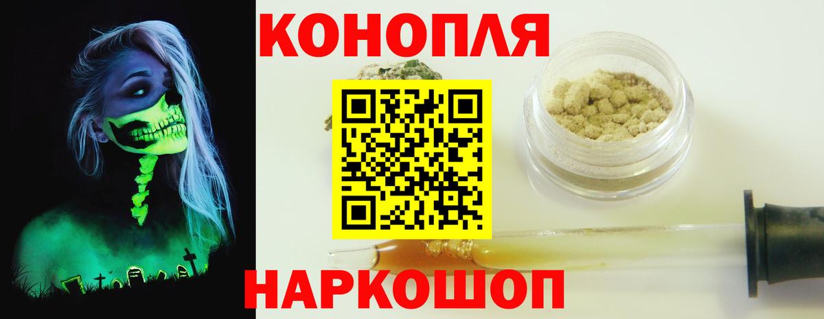 Кокаин Ленинск-Кузнецкий